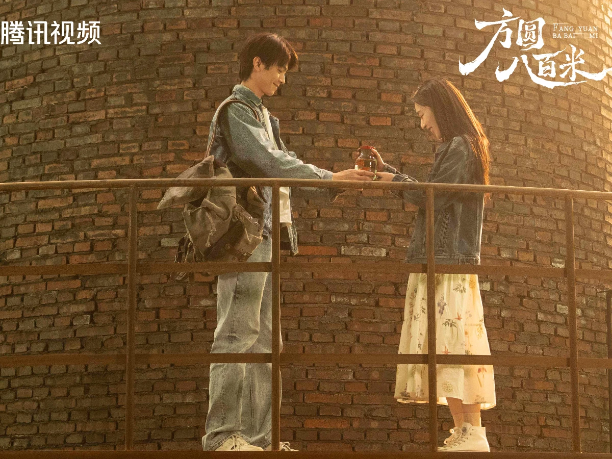 劇情亮點6.色彩美學抓人眼球