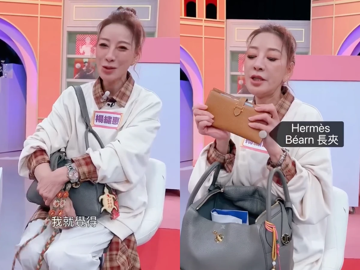 楊繡惠愛馬仕Lindy 30裝到爆