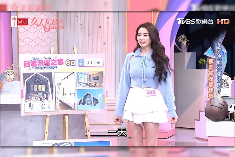 北海道冬季旅遊正夯！成語蕎推薦滑雪配螃蟹行程，札幌聖誕市集美食吃不完