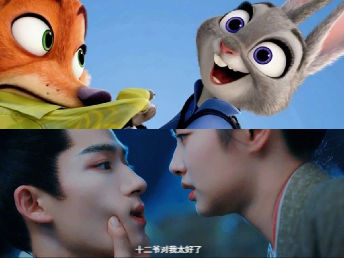 劇情亮點4.「狐兔CP」爆火出圈