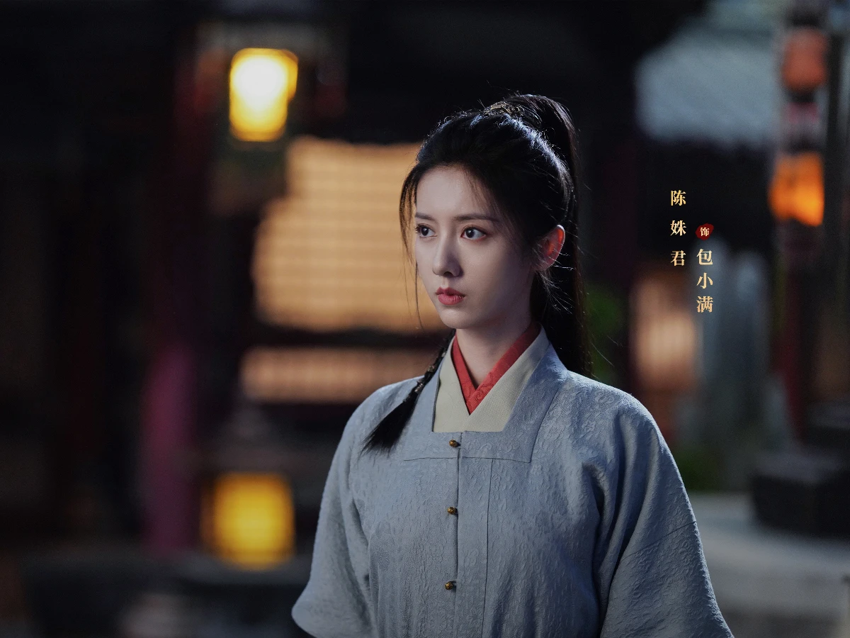 配角陣容：陳姝君 飾 包小滿