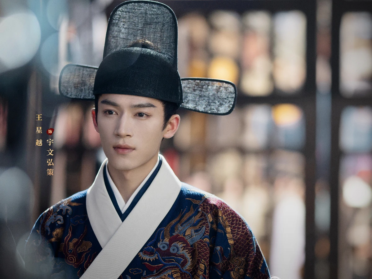 劇情亮點2.王星越「古裝戰損天花板」