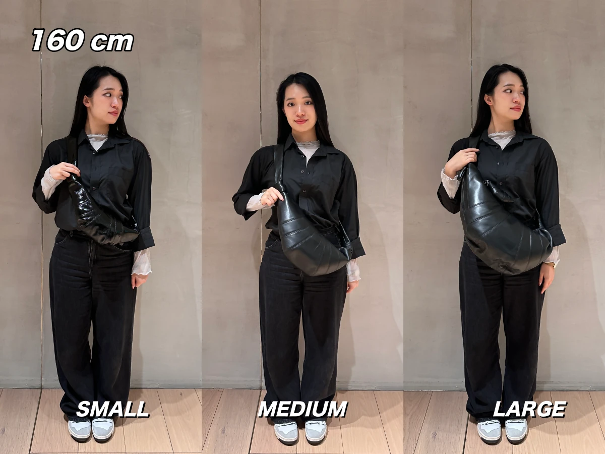 LEMAIRE 牛角包台灣哪裡買？尺寸編輯實揹帶你挑！
