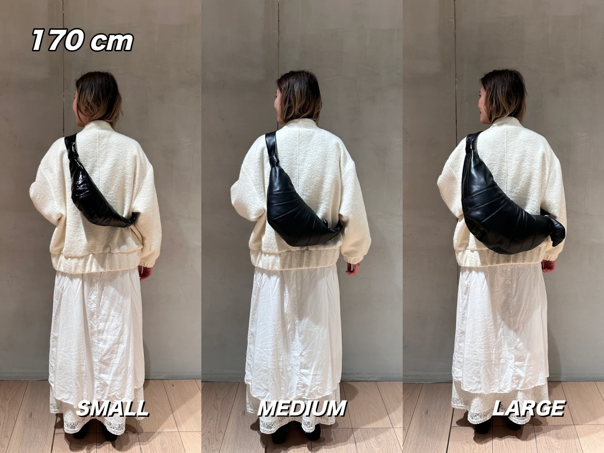 LEMAIRE 牛角包台灣哪裡買？尺寸編輯實揹帶你挑！
