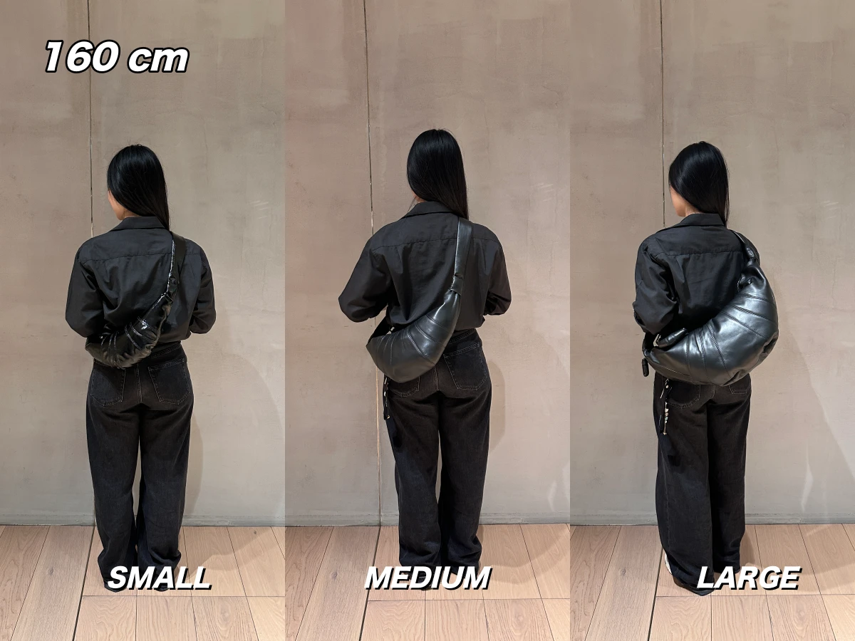 LEMAIRE 牛角包台灣哪裡買？尺寸編輯實揹帶你挑！
