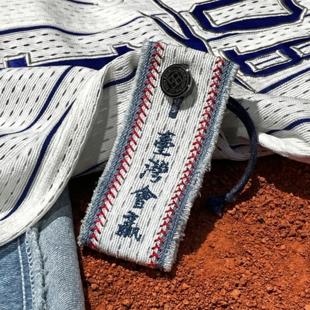 WBC開打！Story Wear把退役球衣變「應援御守」，New Era 中華隊球帽101快閃