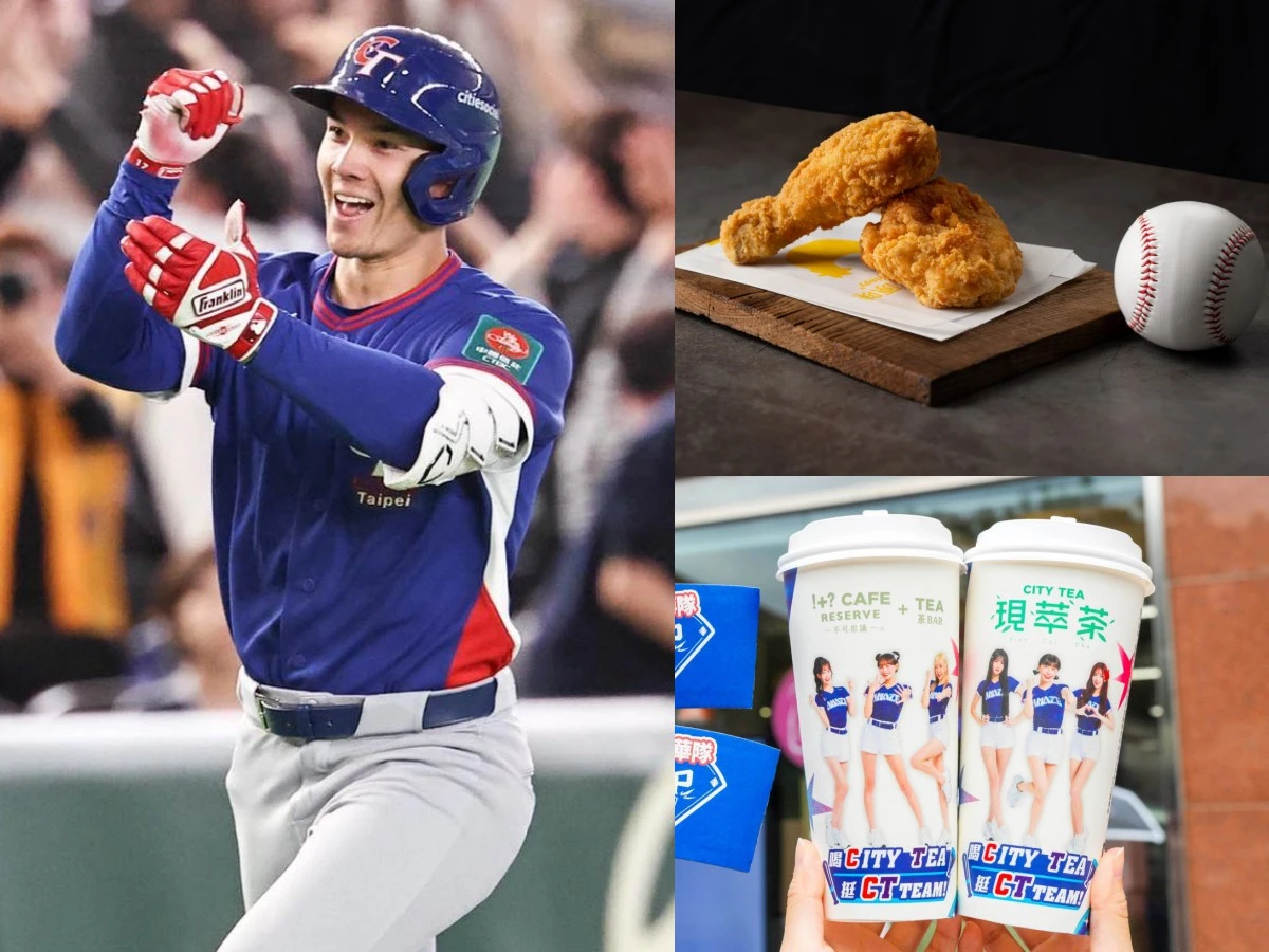 慶台灣贏韓國優惠！麥脆雞、思樂冰限時買一送一，中華隊5比4克韓超商咖啡買2送2