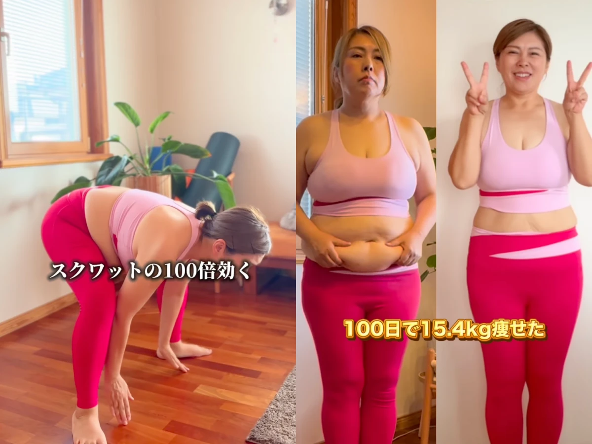53歲日本中年婦女大逆襲！3個月狂瘦15kg，靠「這樣吃」加簡單運動，不節食也成功甩肉！