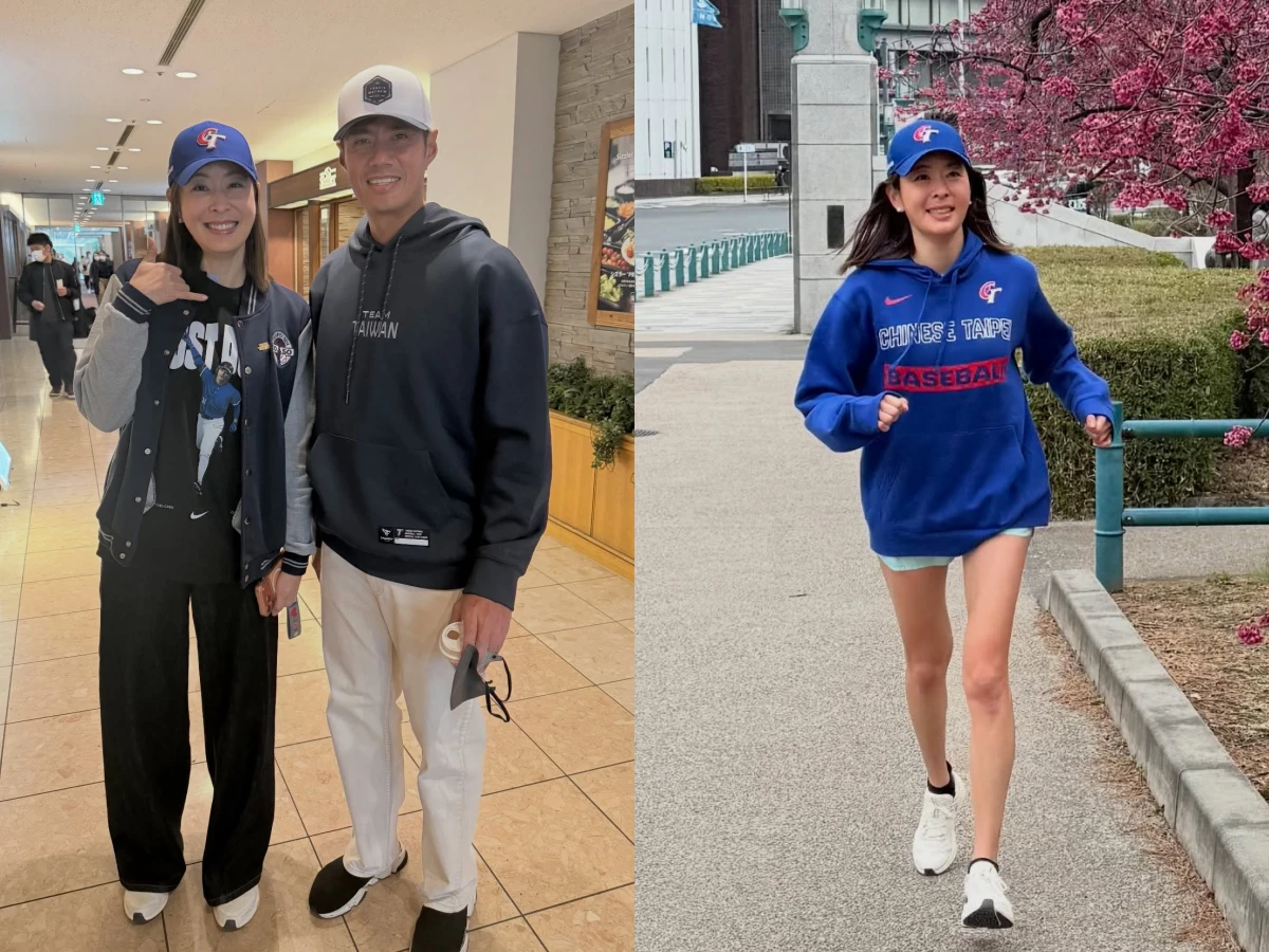 WBC女星看球穿搭