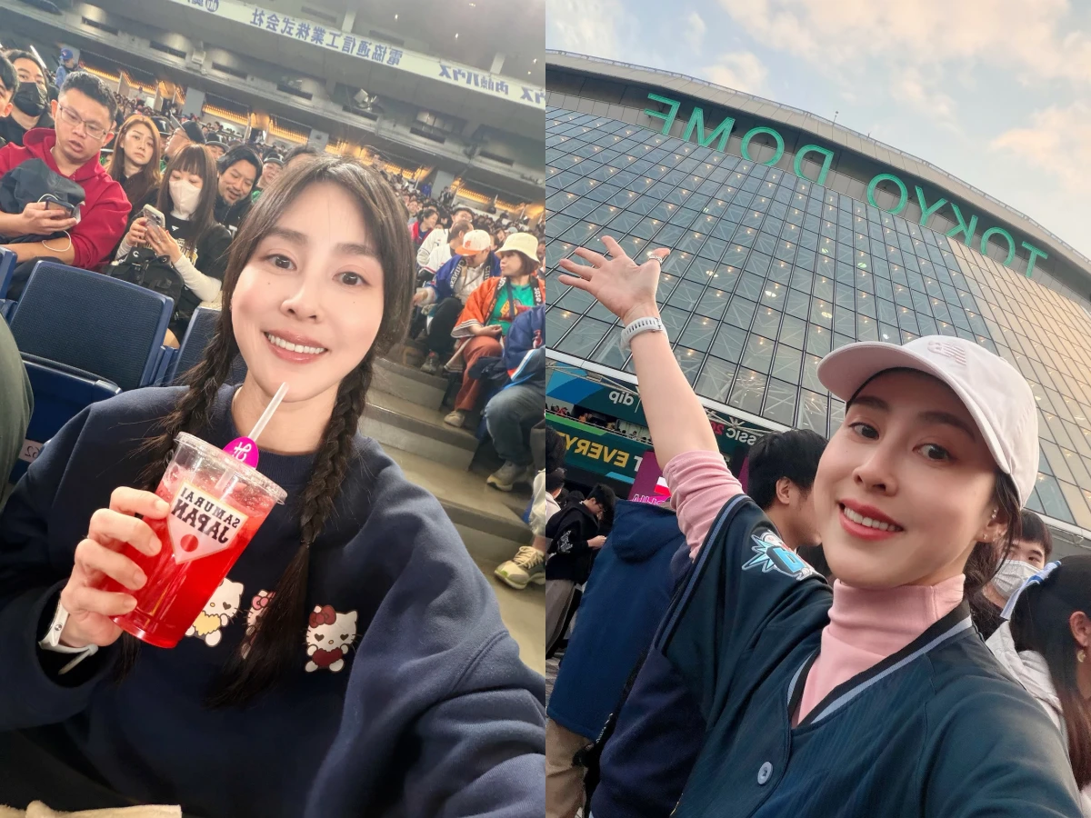 WBC女星看球穿搭