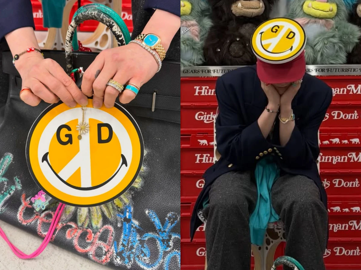 GD和VERDY合體