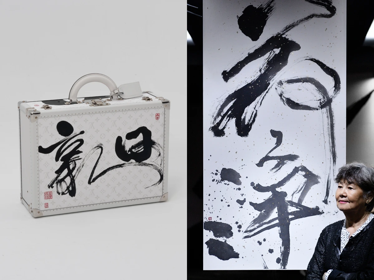 Louis Vuitton  2026 Savoir R&ecirc;ver典藏工藝展亮點
