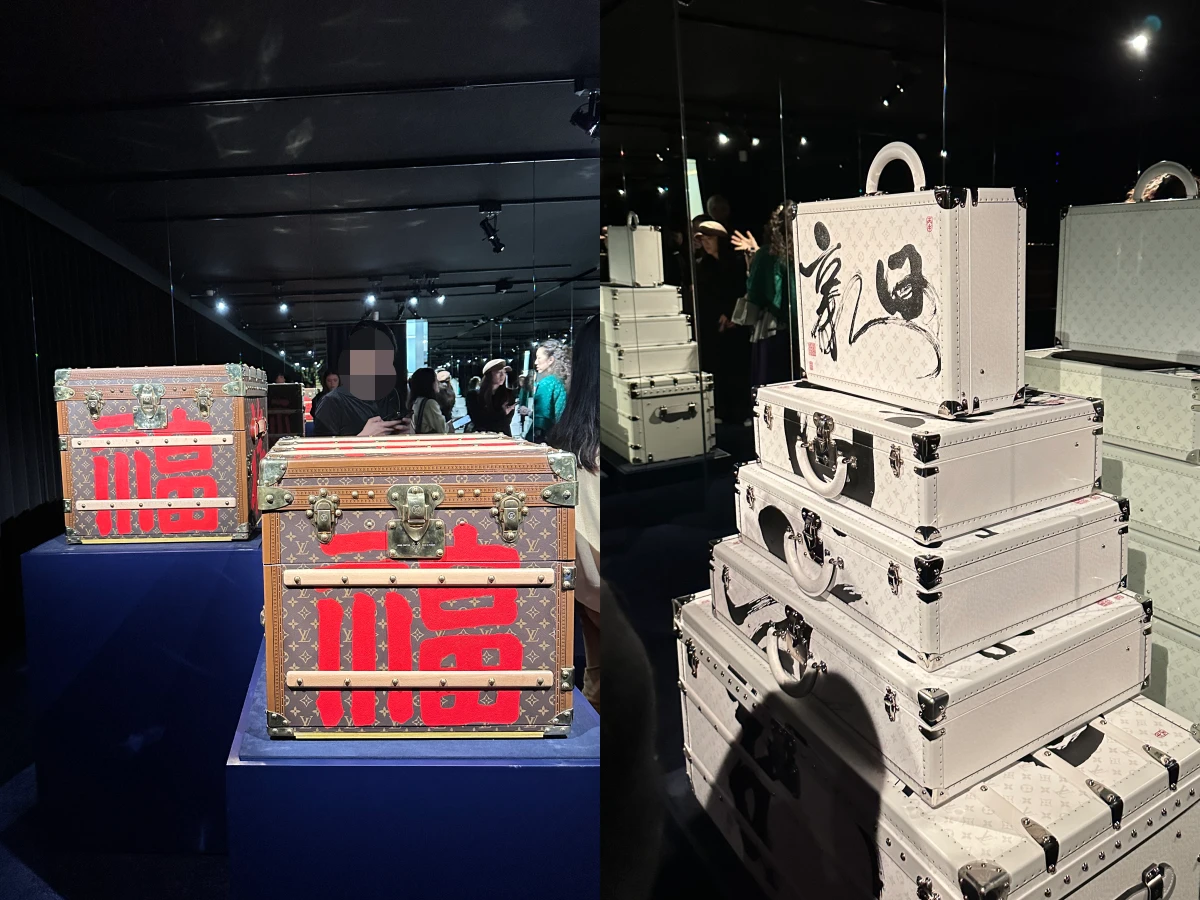 Louis Vuitton  2026 Savoir R&ecirc;ver典藏工藝展亮點
