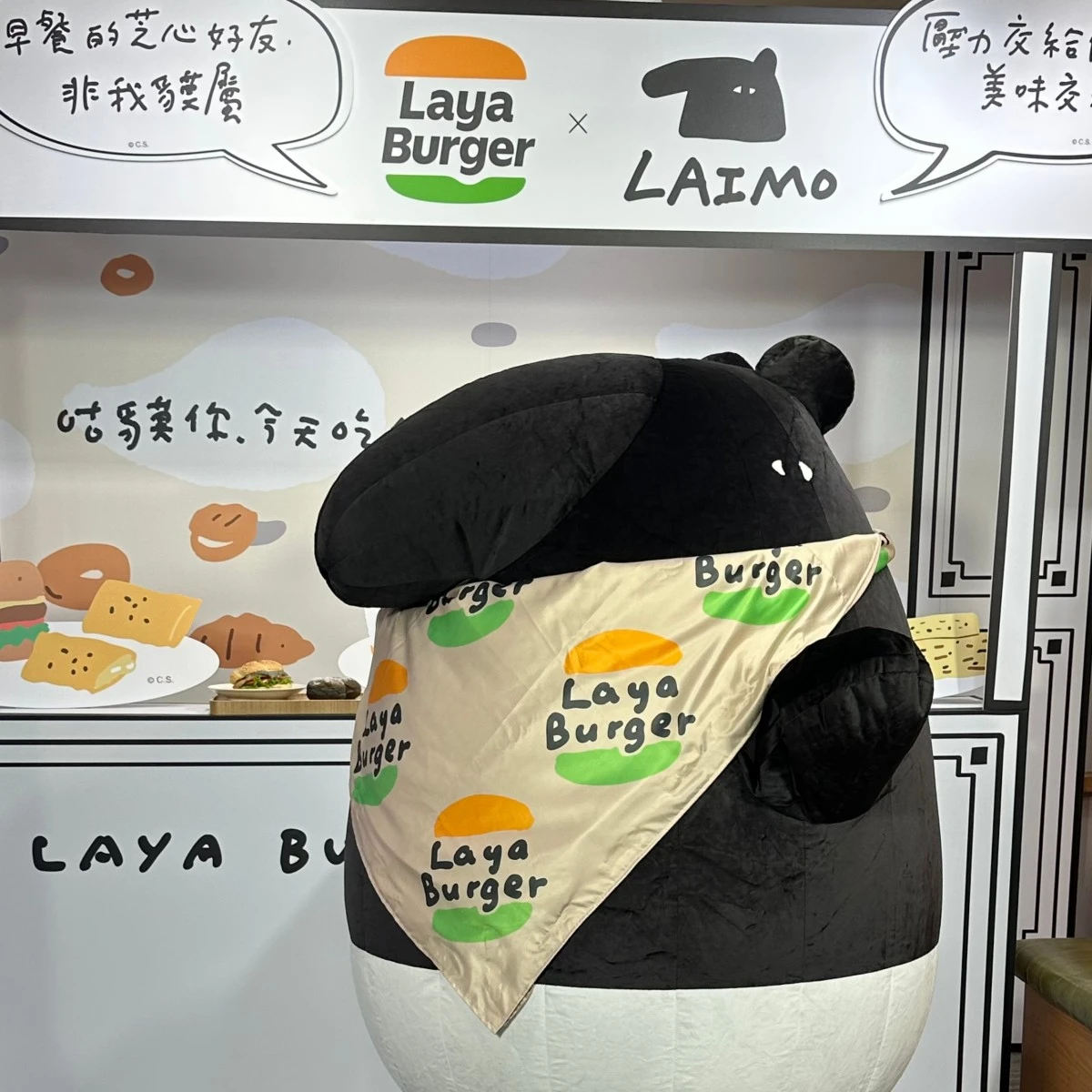 馬來貘×拉亞漢堡7大芝麻新品！創意「芝麻香蕉蛋餅」必吃、來貘吐司捏捏球怎麼入手？