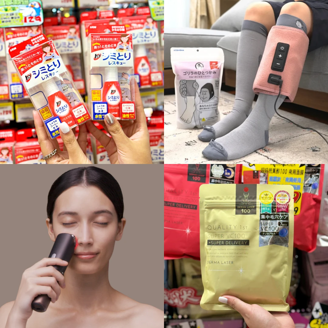 日本BicCamera公佈台人最愛買「保養＋美容家電」排行TOP6！這款美容儀大家都在搶！