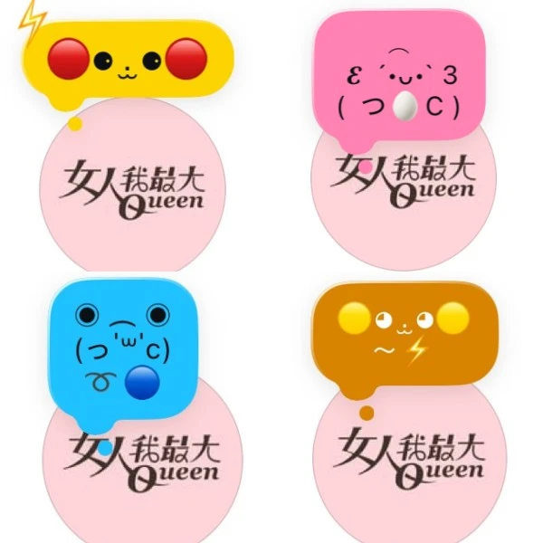 IG爆紅「皮卡丘便利貼」怎麼做？寶可夢便利貼表情符號一次複製，還有布丁狗？