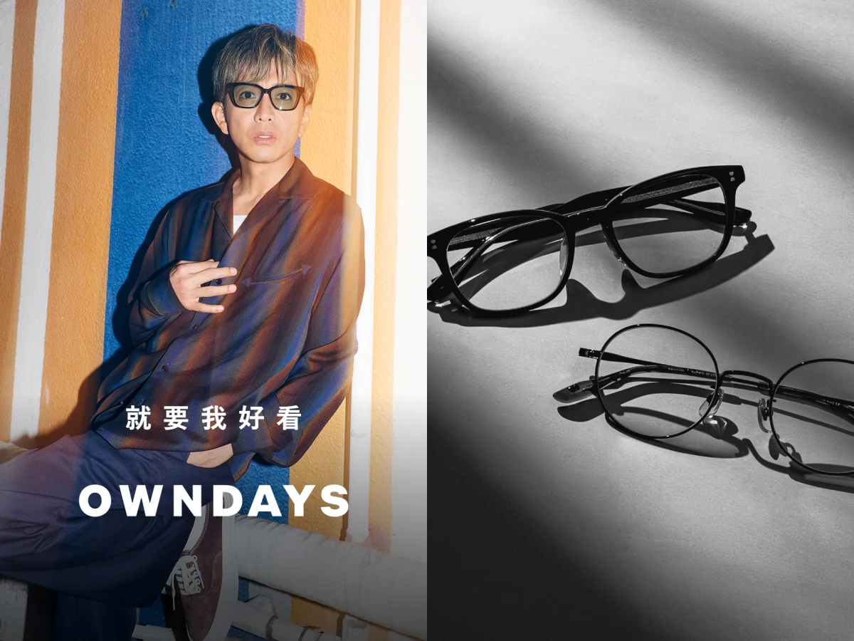全家、木村拓哉OWNDAYS 都出淺色太陽眼鏡
