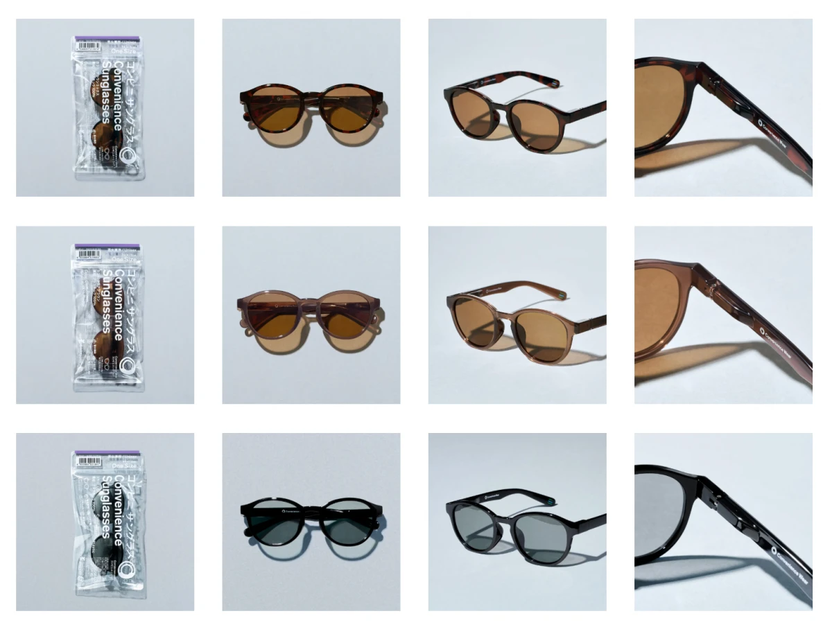 全家、木村拓哉OWNDAYS 都出淺色太陽眼鏡