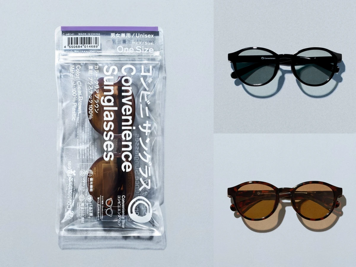 全家、木村拓哉OWNDAYS 都出淺色太陽眼鏡