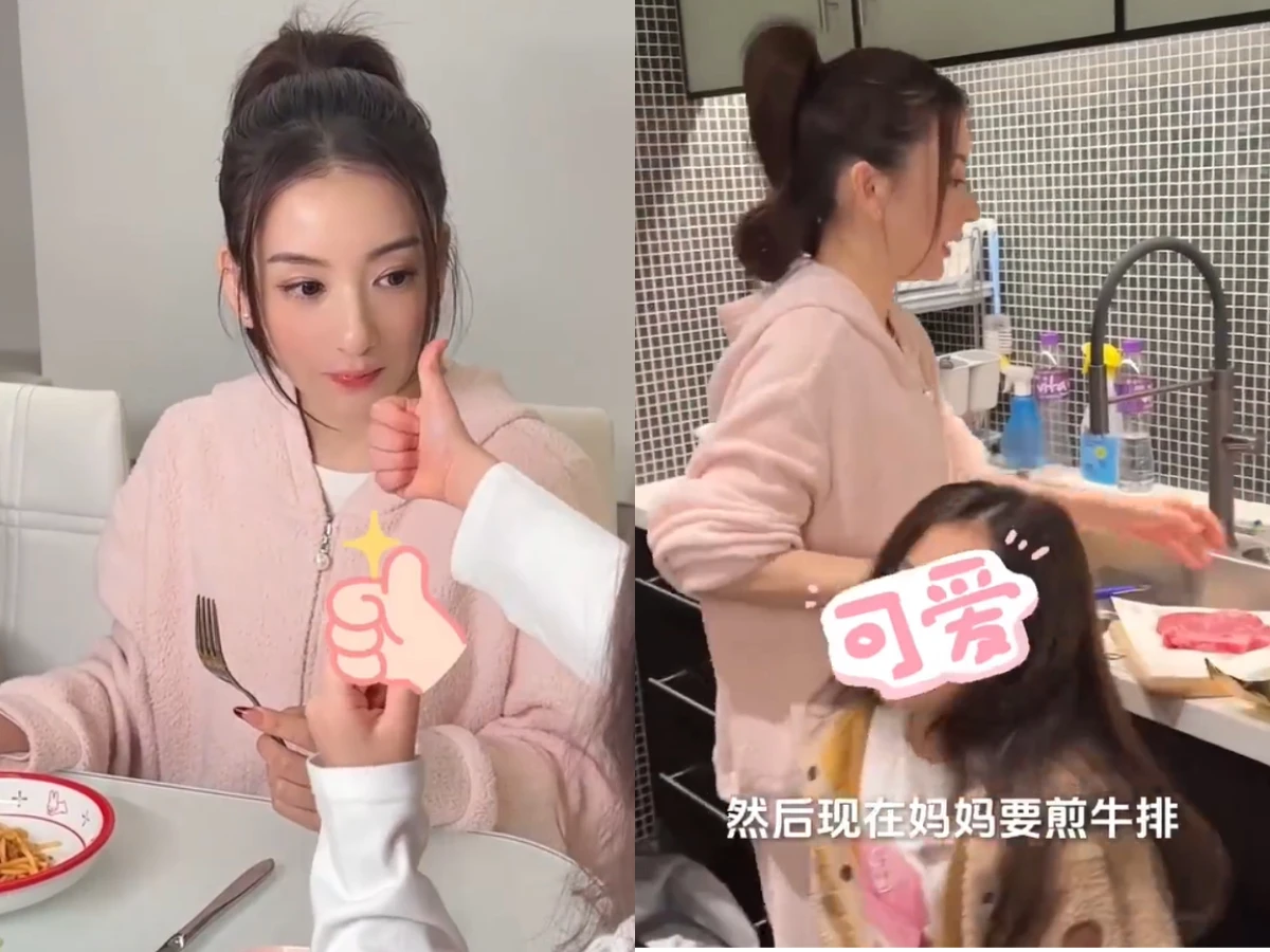 方媛被質疑不用帶小孩，她自封「超人媽媽」