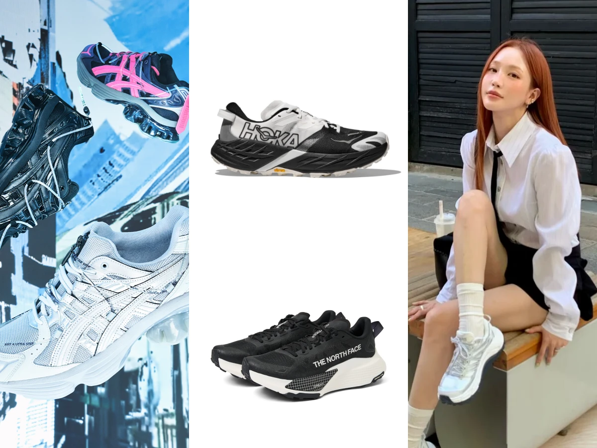 潮人都在穿「越野跑鞋」好走又有機能：HOKA「這雙」首賣被搶光、北臉、ASICS高顏值