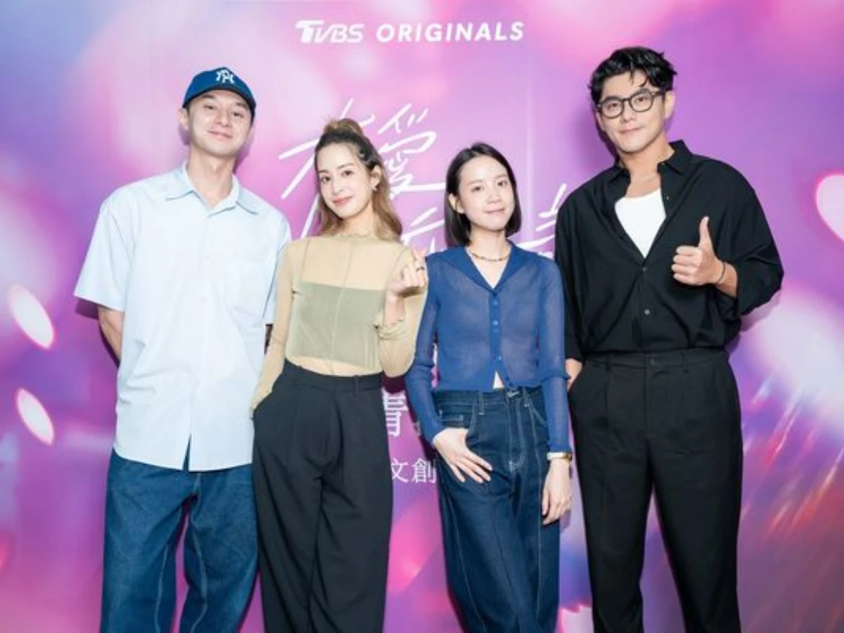 《有愛我們床上談》線上看4亮點！林心如操刀打造「激情性喜劇」