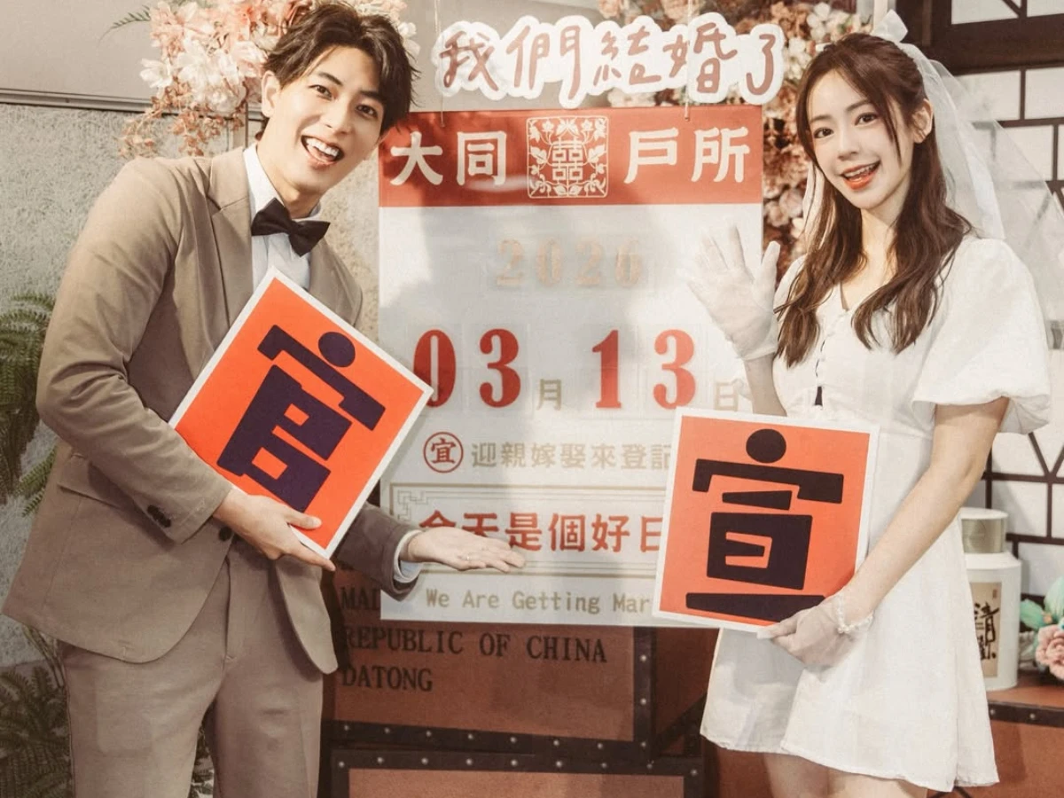 兩人回憶初次相見