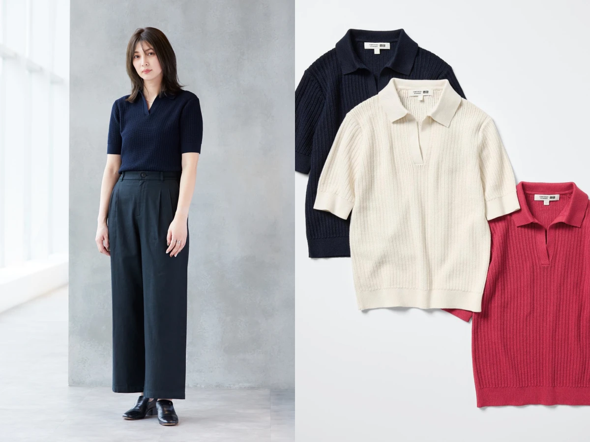 關穎 平價 奢華穿搭