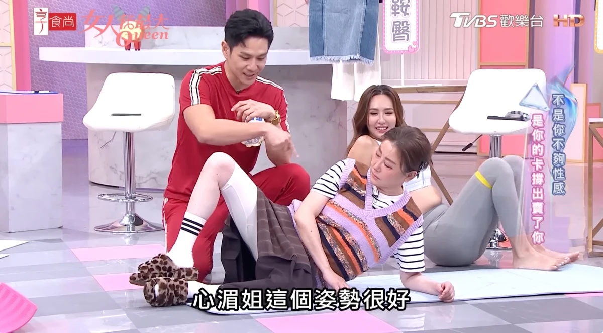batch_截圖 2026-03-17 下午6.08.16