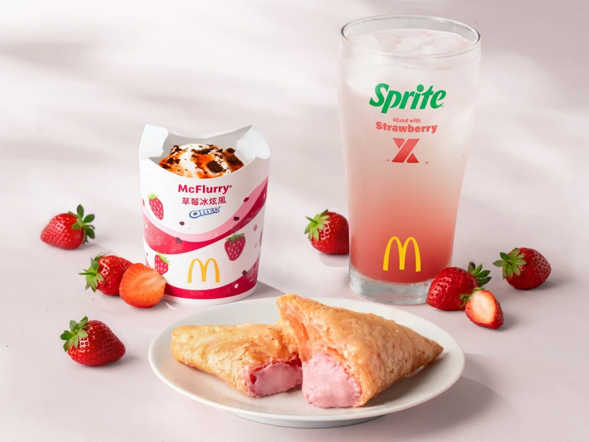 麥當勞草莓季
