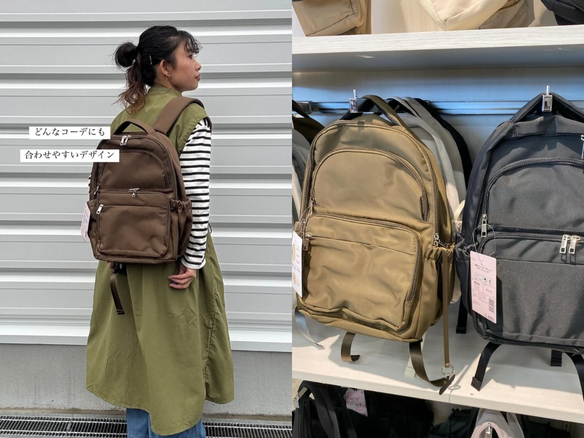 高CP值「輕奢背包」推薦：MK草莓牛奶色超萌、LONGCHAMP小紅書大推…萬元就有高級感