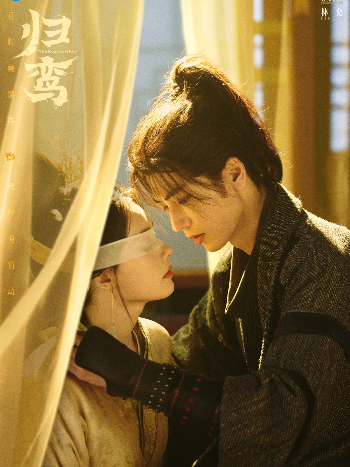 劇情亮點1.改編自破億晉江頂流小說