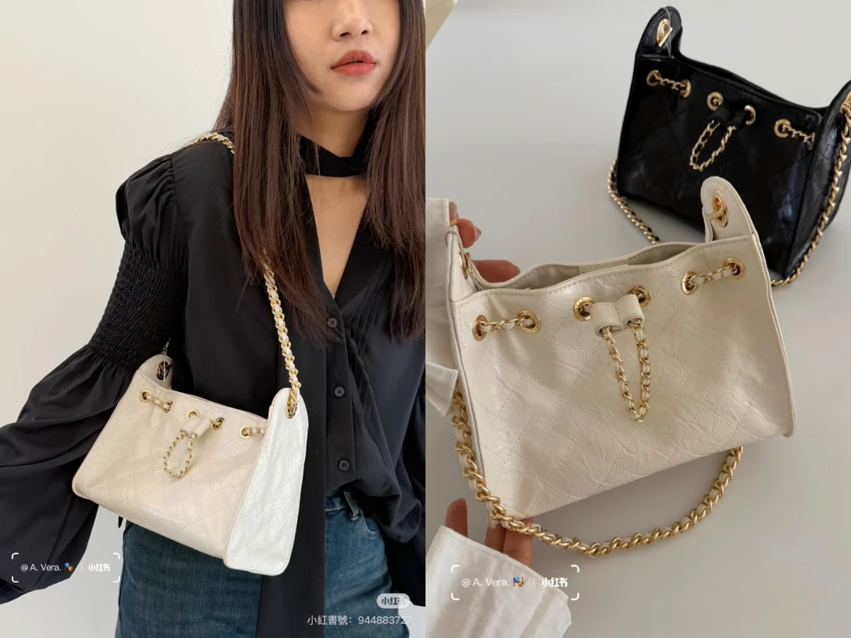 CHARLES & KEITH Duo 鍊條水桶包