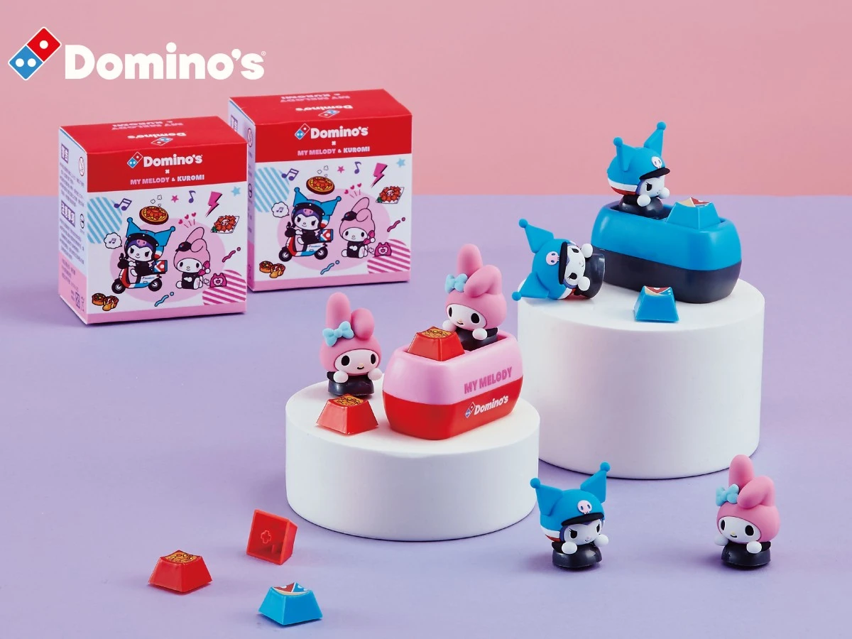 【圖一】達美樂