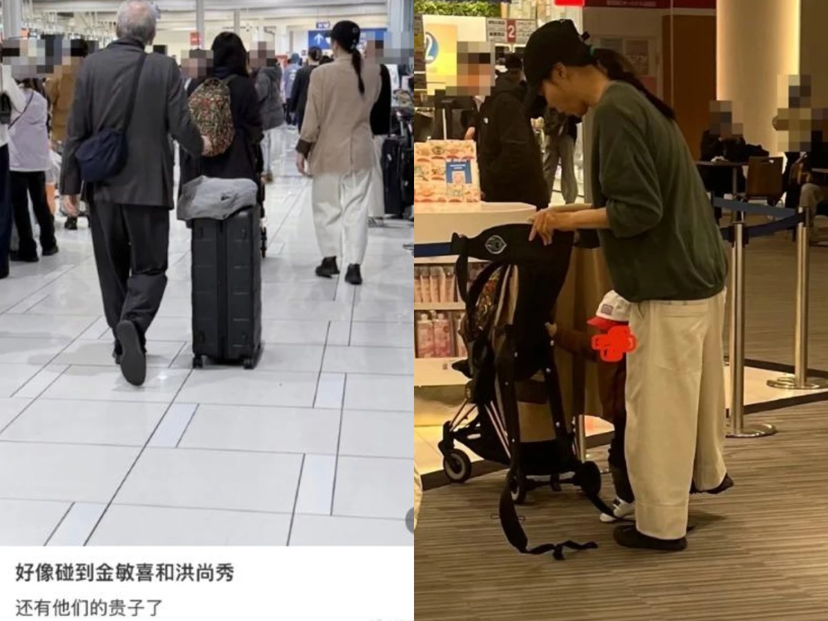 網友直擊金珉禧與洪常秀帶小孩出遊