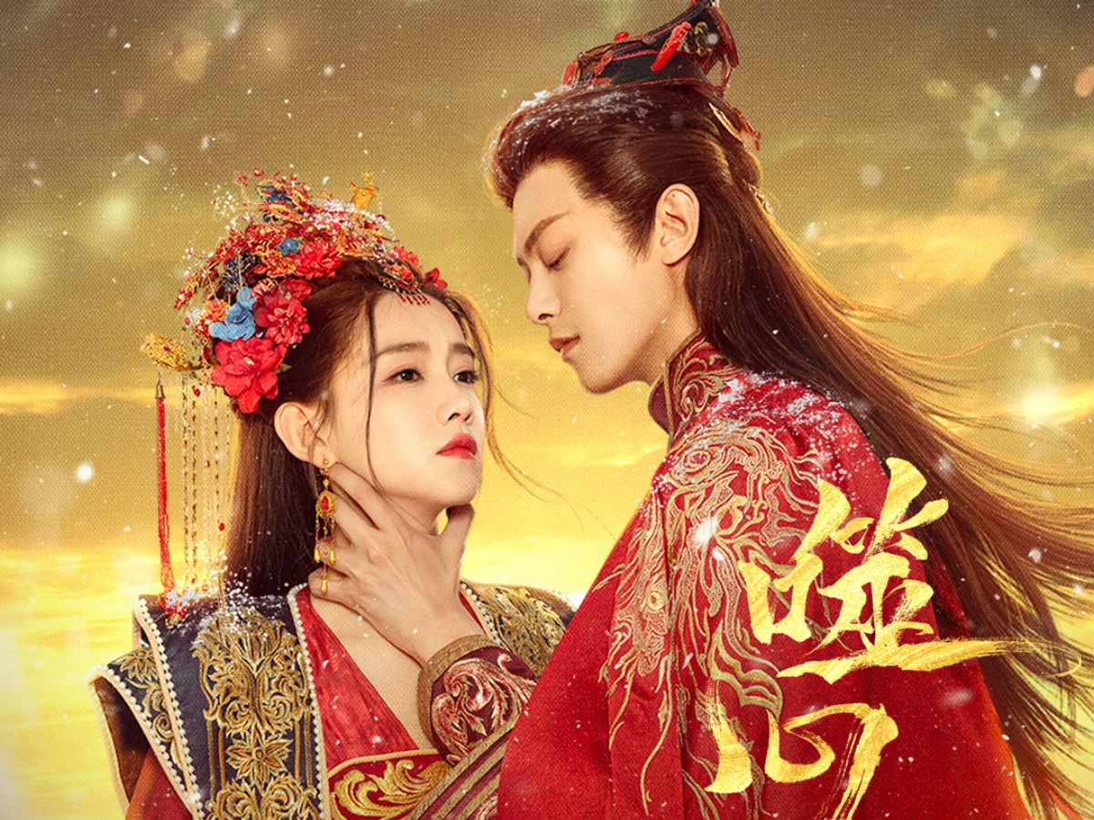 10.《噬心》