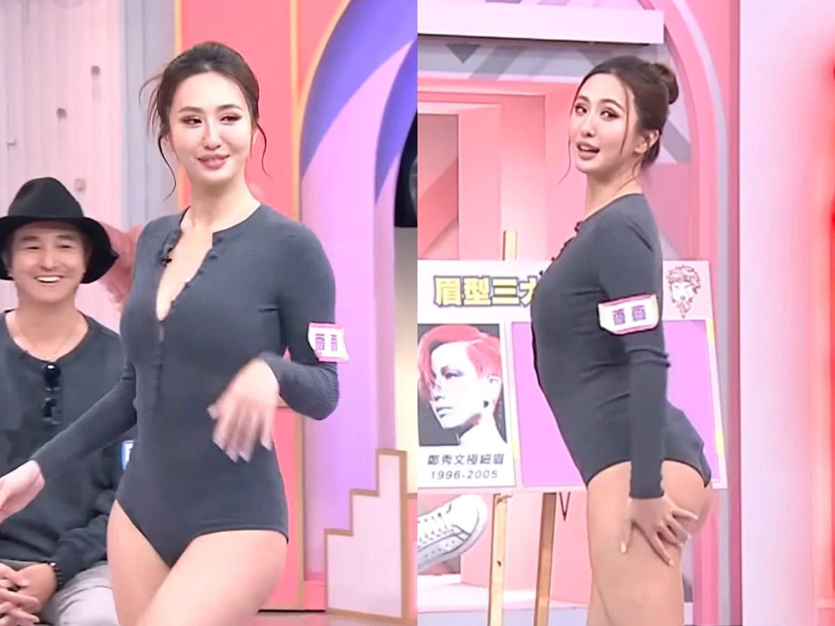 薔薔示範高級性感：灰色 Bodysuit 曲線盡現
