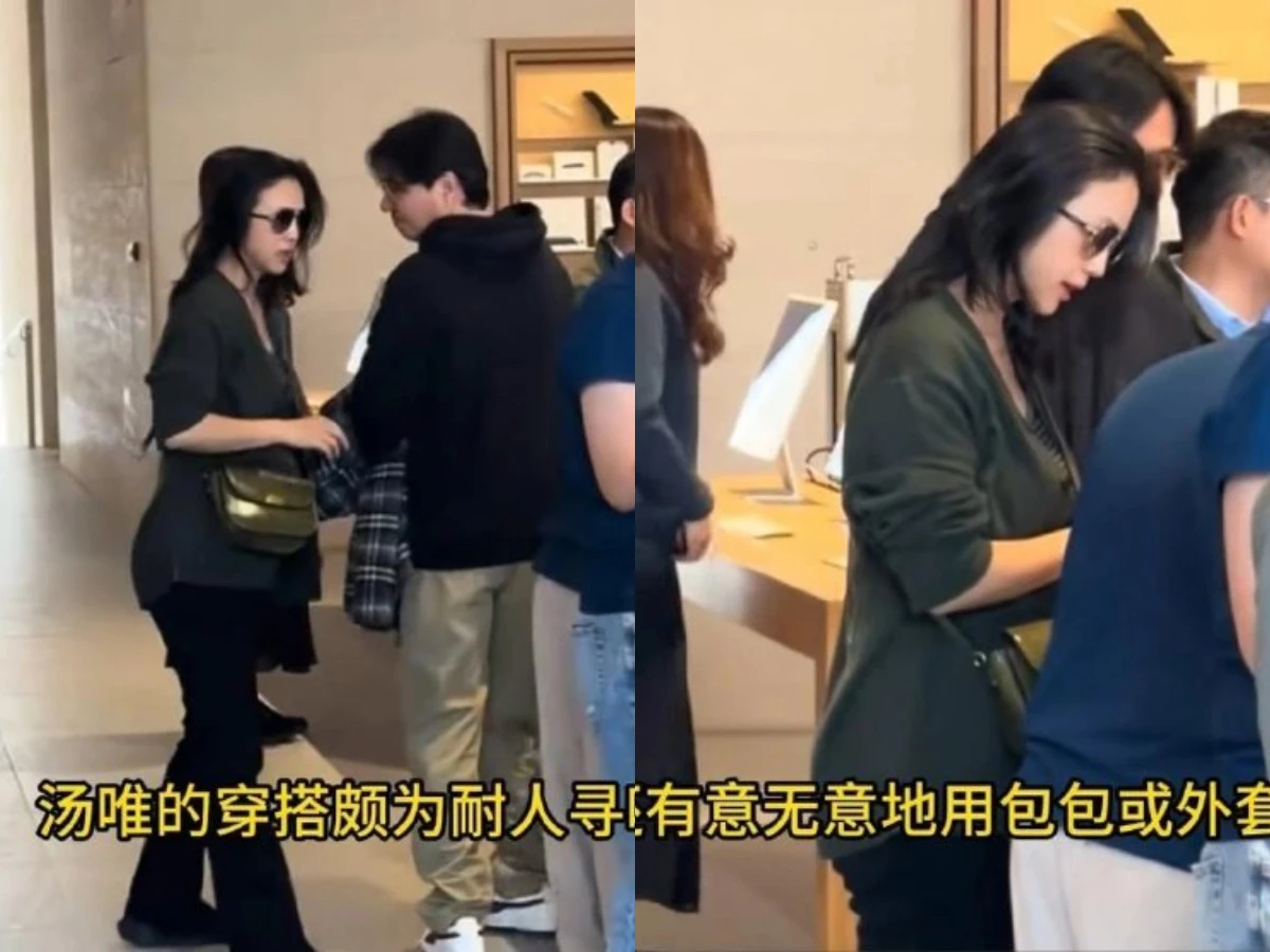 湯唯爆「懷孕」畫面曝光引熱議