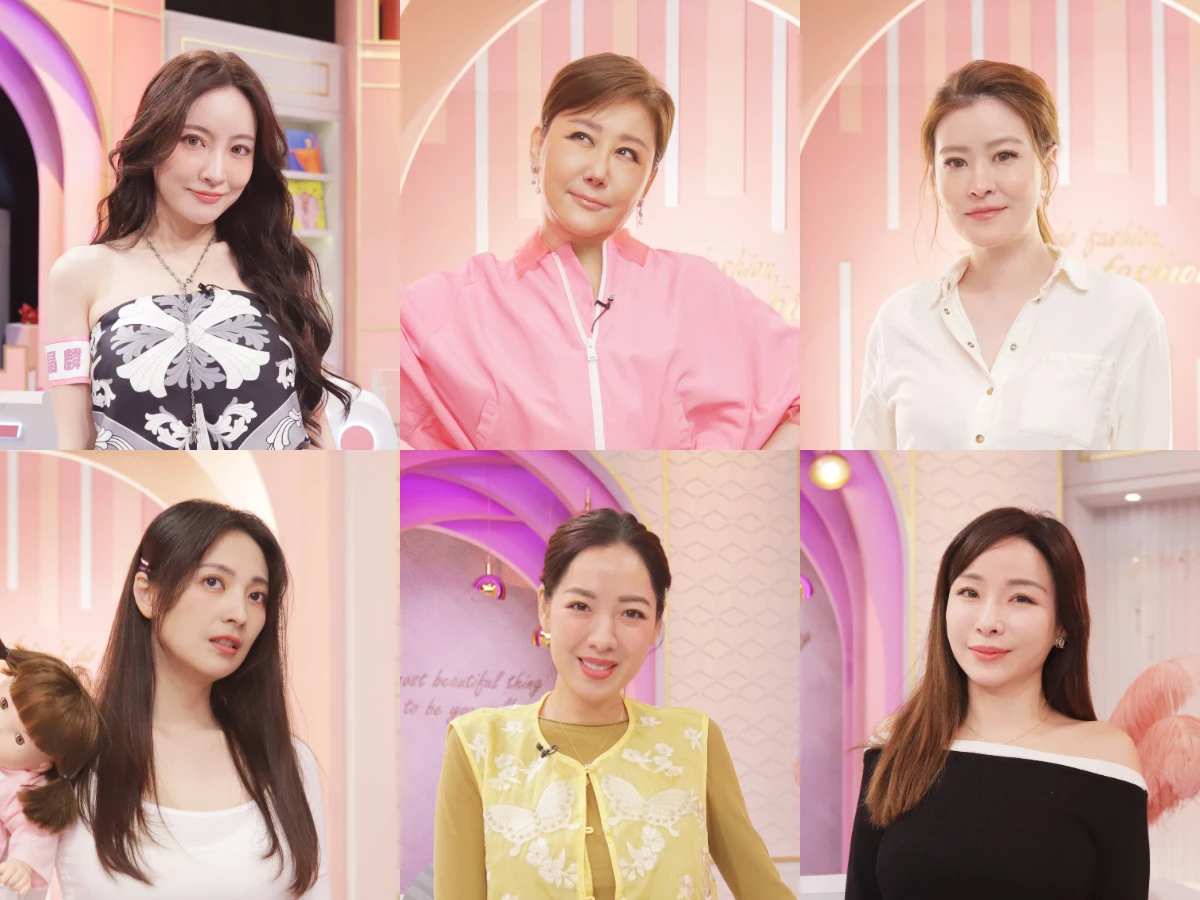 每天只要一招！看起來就不老｜節目資訊｜20260324