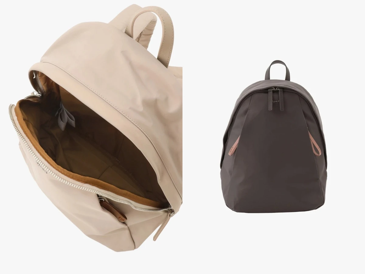 agn&egrave;s b. Origami 尼龍後背包，NT.7,980