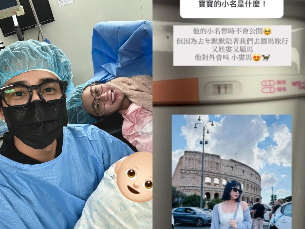 焦凡凡曝兒子暱稱「背後原因」超浪漫