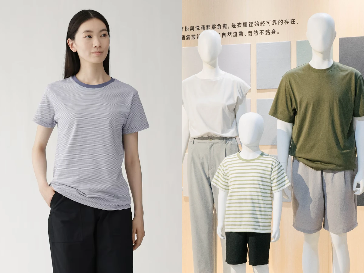 把魚鱗變成布料！iROO推出「膠原蛋白衣」，保濕＋涼感＋防曬一次搞定