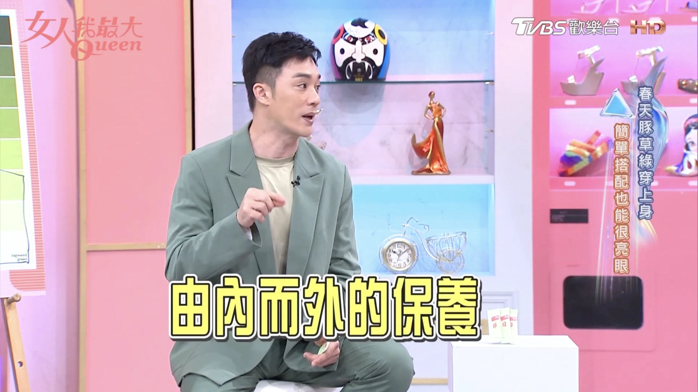 墨爾本10天大吃暴肥？詹子晴公開「緊急救星」 24腰仙女體態竟是靠「吃」回來的！