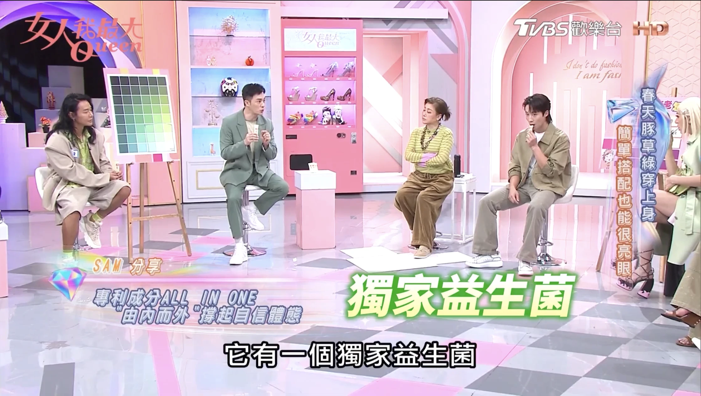 墨爾本10天大吃暴肥？詹子晴公開「緊急救星」 24腰仙女體態竟是靠「吃」回來的！