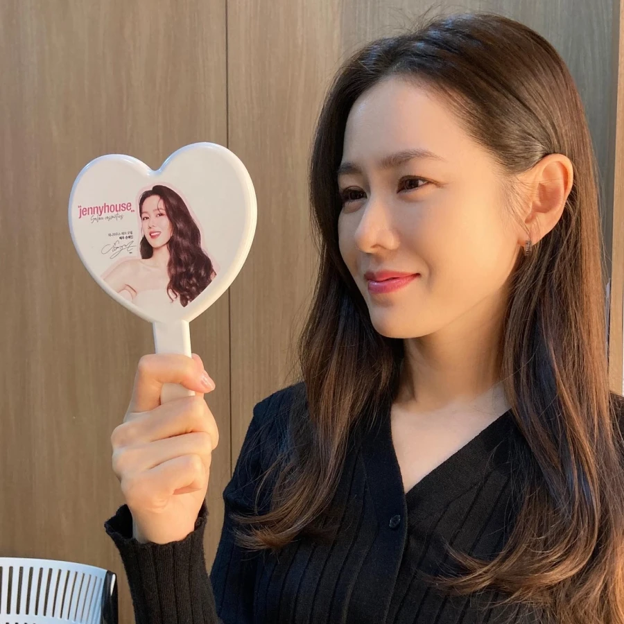 Photo by 손예진 on February 20, 2021.