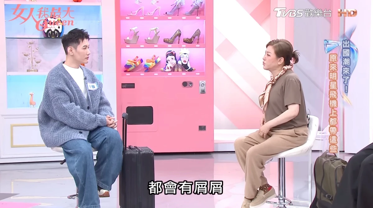 batch_截圖 2026-03-27 下午2.10.31