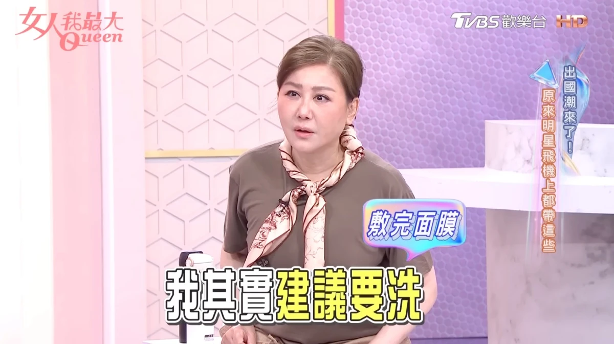 batch_截圖 2026-03-27 下午2.10.59