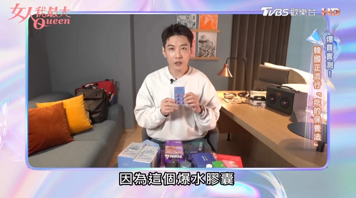 batch_截圖 2026-03-27 下午3.06.15