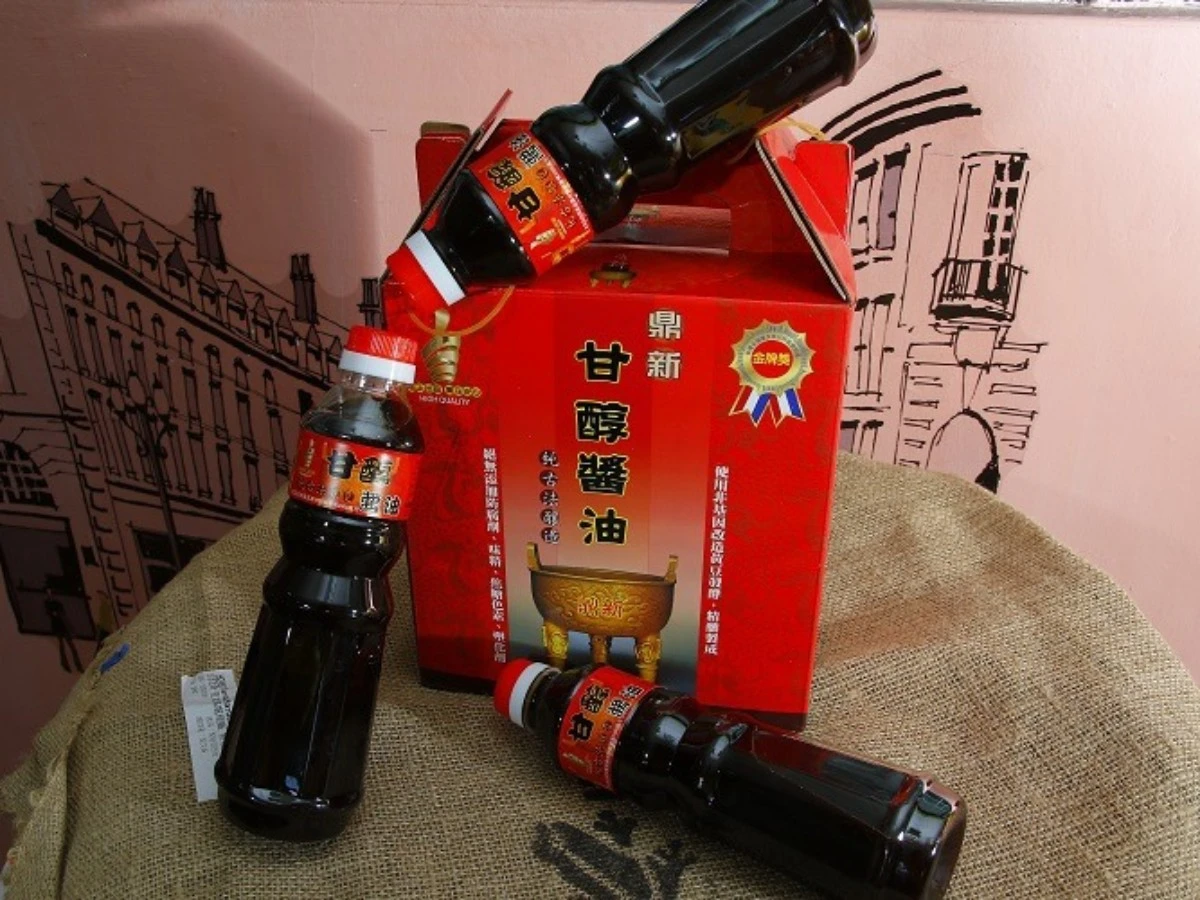 醬油
