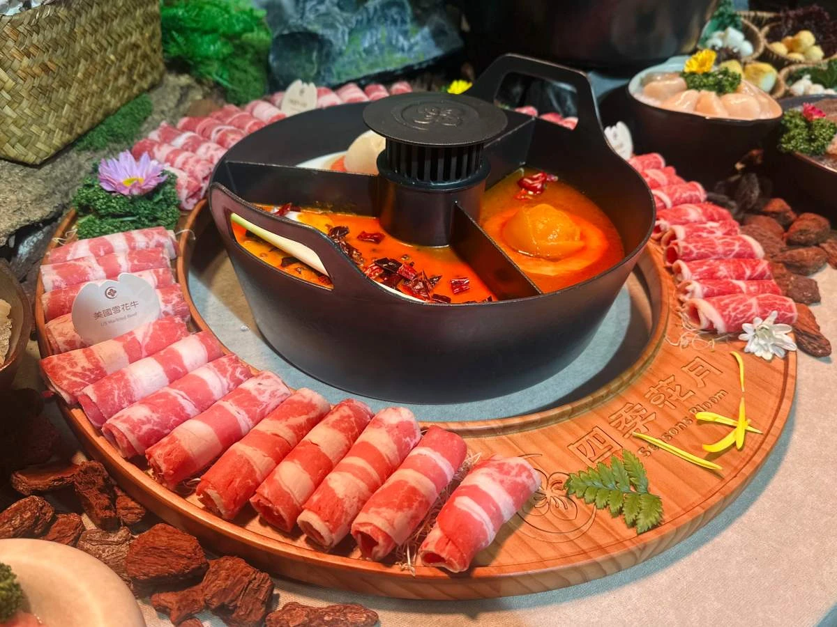 肉圈2